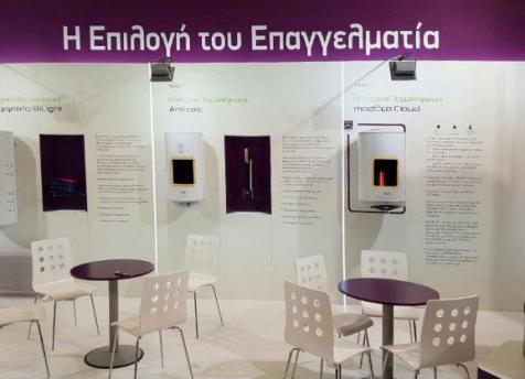 TESY participated for the first time in AquaTherm Athens, Greece