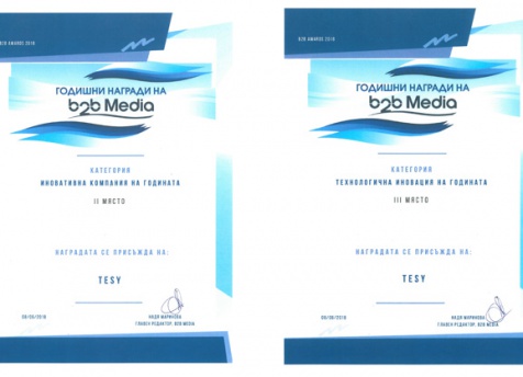 TESY with awards from b2b media and FARA