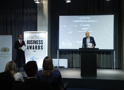 TESY took three awards at the Forbes Business Awards event for 2018